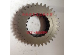WG2210040073,傳動(dòng)主動(dòng)齒輪 （高）,濟(jì)南宏泰變速箱專營(yíng)店