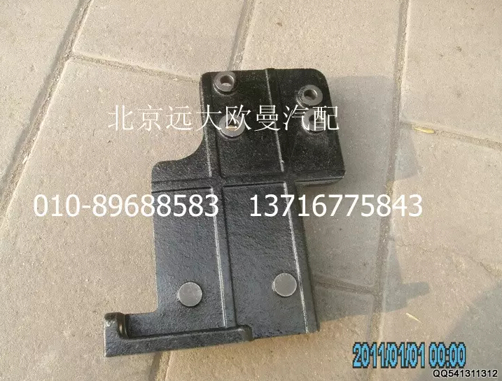 1B22081200016,壓縮機支架,北京遠大歐曼汽車配件有限公司