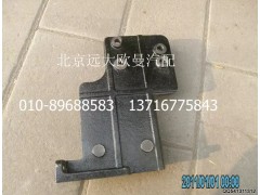 1B22081200016,壓縮機支架,北京遠大歐曼汽車配件有限公司
