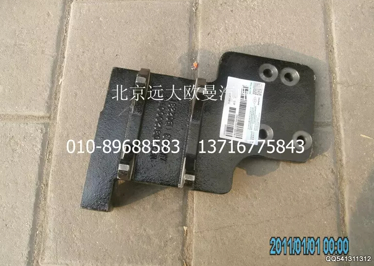 1B22081200016,壓縮機支架,北京遠大歐曼汽車配件有限公司