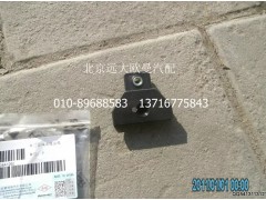 1B24961200026,車門(mén)玻璃夾框總成,北京遠(yuǎn)大歐曼汽車配件有限公司