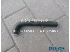 1120834000008,轉(zhuǎn)向器吸油軟管,北京遠大歐曼汽車配件有限公司