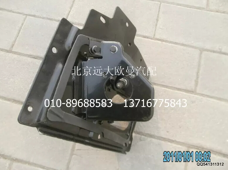 1124135400001,制動(dòng)踏板總成,北京遠(yuǎn)大歐曼汽車配件有限公司