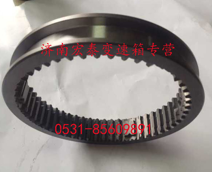 AZ2210020005,插分同步器滑套,濟(jì)南宏泰變速箱專營店