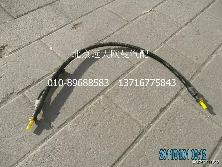 1325312560009,尿素管(泵-罐),北京遠(yuǎn)大歐曼汽車(chē)配件有限公司