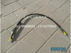 1325312560009,尿素管(泵-罐),北京遠(yuǎn)大歐曼汽車(chē)配件有限公司
