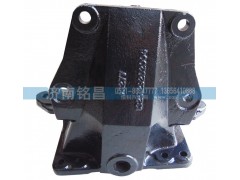 1328129202004,歐曼前簧后支架,濟(jì)南銘昌汽車(chē)配件有限公司