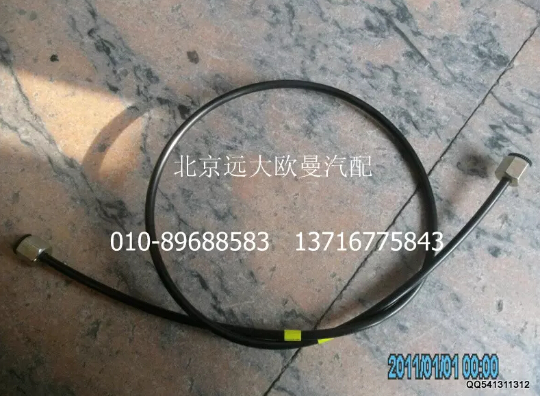 1417135606006,尼龍管總成-三通至隔壁直角（左喇叭）,北京遠(yuǎn)大歐曼汽車配件有限公司