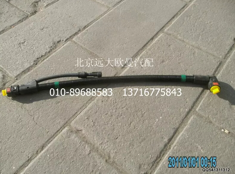 1425312540018,尿素管路(罐—泵),北京遠(yuǎn)大歐曼汽車(chē)配件有限公司