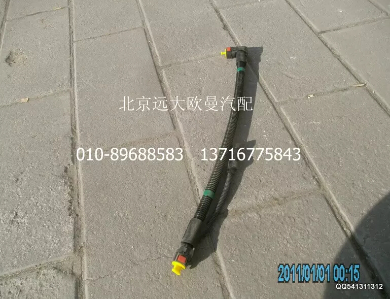 1425312540018,尿素管路(罐—泵),北京遠(yuǎn)大歐曼汽車(chē)配件有限公司