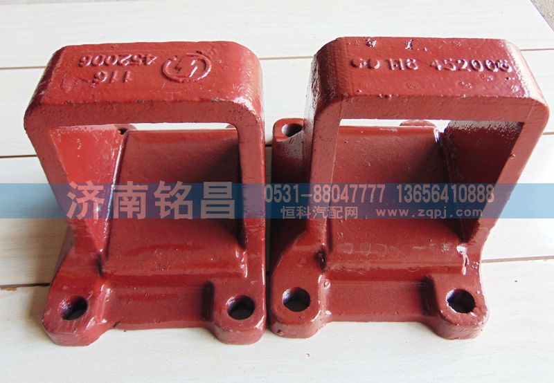 DZ9114524006,德龍鋼板支座,濟(jì)南銘昌汽車配件有限公司
