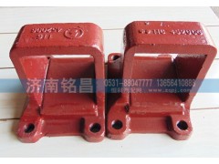 DZ9114524006,德龍鋼板支座,濟(jì)南銘昌汽車配件有限公司