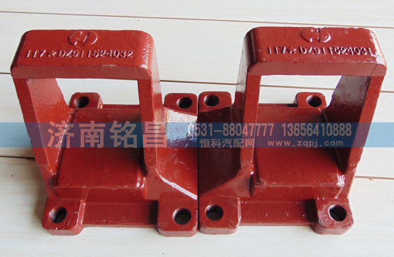 DZ9114524031,德龍鋼板支座,濟南銘昌汽車配件有限公司