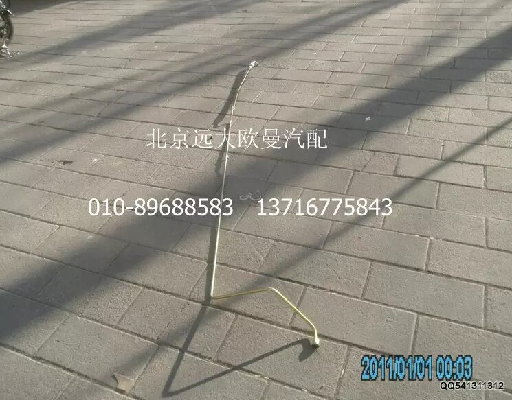 H1340240003A0,助力缸油管總成(1),北京遠(yuǎn)大歐曼汽車(chē)配件有限公司
