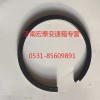 止動(dòng)環(huán)