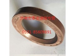 AZ9003070430,輸入軸油封,濟(jì)南宏泰變速箱專營店