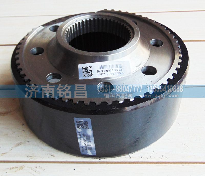 HFF240541CK2BZ,安奔輪邊內(nèi)齒圈,濟南銘昌汽車配件有限公司