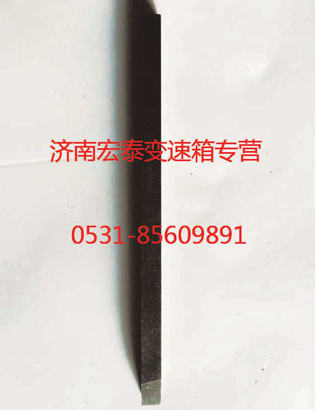 WG2229030102,副軸長(zhǎng)平鍵,濟(jì)南宏泰變速箱專營(yíng)店