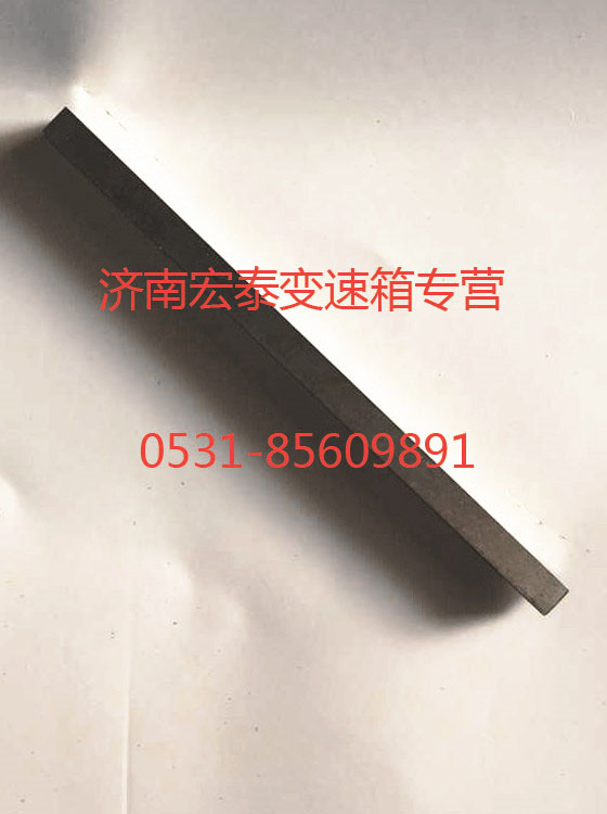 WG2229030102,副軸長(zhǎng)平鍵,濟(jì)南宏泰變速箱專營(yíng)店