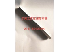 WG2229030102,副軸長(zhǎng)平鍵,濟(jì)南宏泰變速箱專營(yíng)店