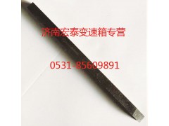 WG2229030102,副軸長(zhǎng)平鍵,濟(jì)南宏泰變速箱專營(yíng)店