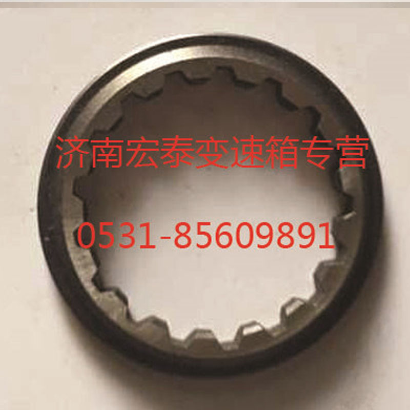 WG2229040051,花鍵墊片 HW13710,濟(jì)南宏泰變速箱專營(yíng)店
