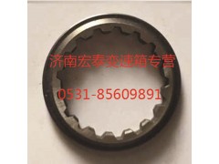 WG2229040051,花鍵墊片 HW13710,濟(jì)南宏泰變速箱專營(yíng)店
