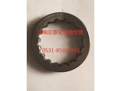 WG2229040051,花鍵墊片 HW13710,濟(jì)南宏泰變速箱專營(yíng)店