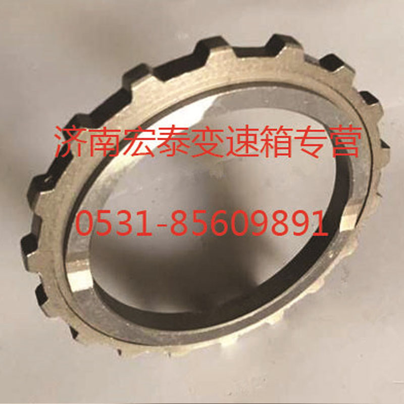 主軸齒輪擋片/WG2229040052