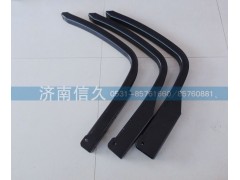 1.02.01.067-068-069,J6 600L油箱支架,濟(jì)南信久汽配銷售中心