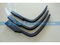 1.02.01.067-068-069,J6 600L油箱支架,濟(jì)南信久汽配銷售中心