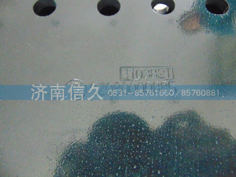 SZ980000885,保險(xiǎn)杠托架,濟(jì)南信久汽配銷售中心