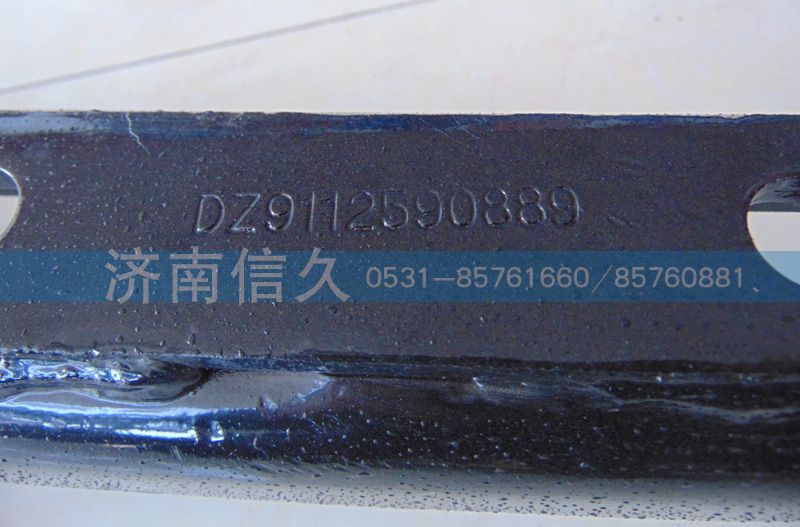 DZ9112590889,變速箱橫梁,濟南信久汽配銷售中心