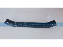 DZ95259591010,變速箱橫梁,濟南信久汽配銷售中心