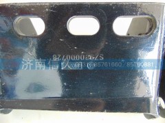 SZ97000728,變速箱支架,濟南信久汽配銷售中心