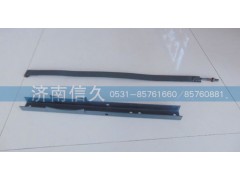 9118360004,儲(chǔ)氣筒支架,濟(jì)南信久汽配銷售中心