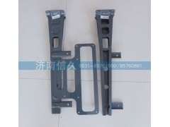 WG9716943010,后尾燈支架,濟(jì)南信久汽配銷售中心