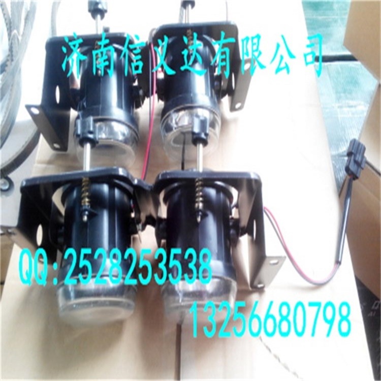 豪沃斯太爾金王子左前組合燈總成WG9719720005/WG9719720005