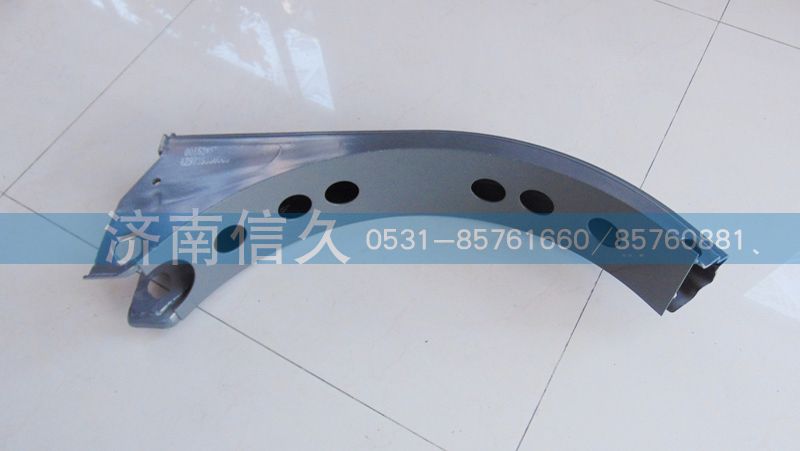 AZ9725550009,油箱支架 400LD型油箱,濟(jì)南信久汽配銷(xiāo)售中心