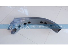 AZ9725550009,油箱支架 400LD型油箱,濟(jì)南信久汽配銷(xiāo)售中心