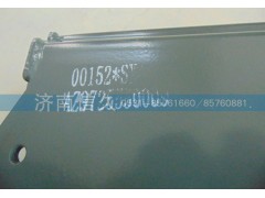AZ9725550009,油箱支架 400LD型油箱,濟(jì)南信久汽配銷(xiāo)售中心