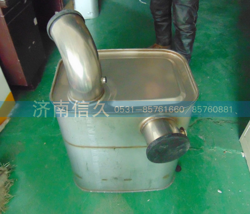 WG9725540538,豪沃內(nèi)排消聲器,濟(jì)南信久汽配銷售中心