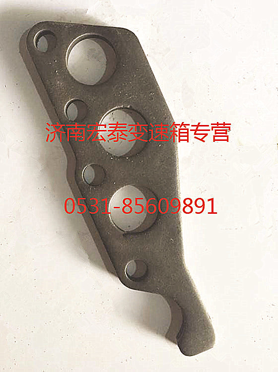 WG2229100091,鎖板壓板,濟南宏泰變速箱專營店