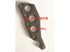 WG2229100091,鎖板壓板,濟南宏泰變速箱專營店