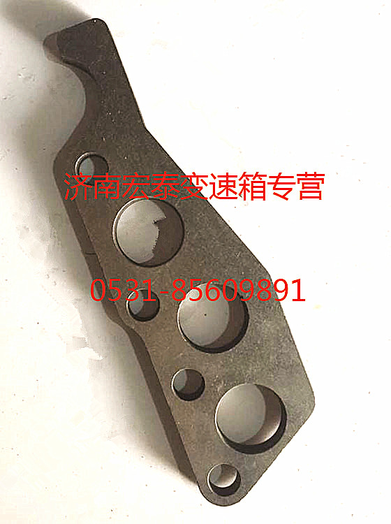 WG2229100091,鎖板壓板,濟南宏泰變速箱專營店