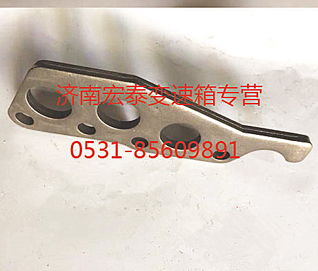 WG2229100091,鎖板壓板,濟南宏泰變速箱專營店