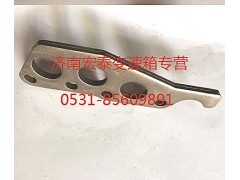 WG2229100091,鎖板壓板,濟南宏泰變速箱專營店