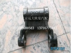 1414029580002,前板簧吊耳,北京遠(yuǎn)大歐曼汽車(chē)配件有限公司
