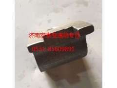 WG2214220003,前進擋撥塊,濟南宏泰變速箱專營店