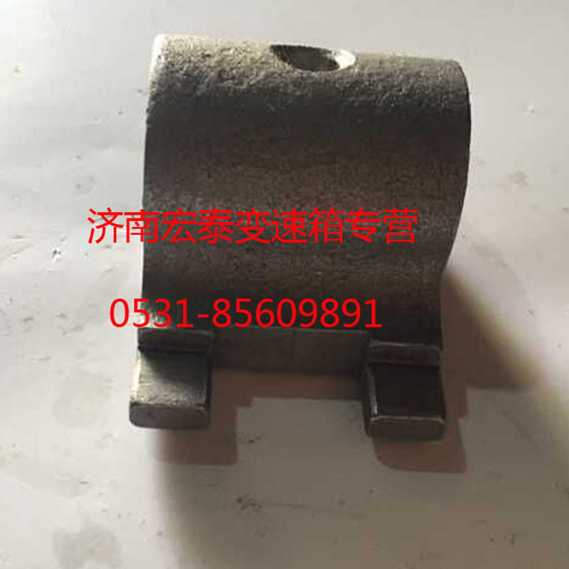 WG2214220003,前進擋撥塊,濟南宏泰變速箱專營店